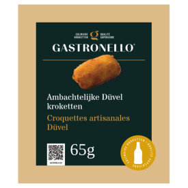 Croquettes Veau & Bière...