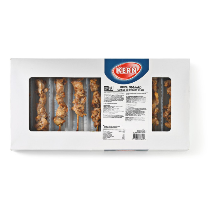 Brochette MINI Poulet "Saté" 90 x 25g  Kern