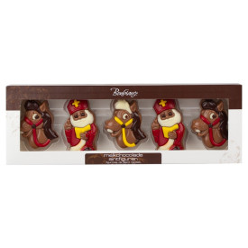 St Nicolas 10 Figurines...
